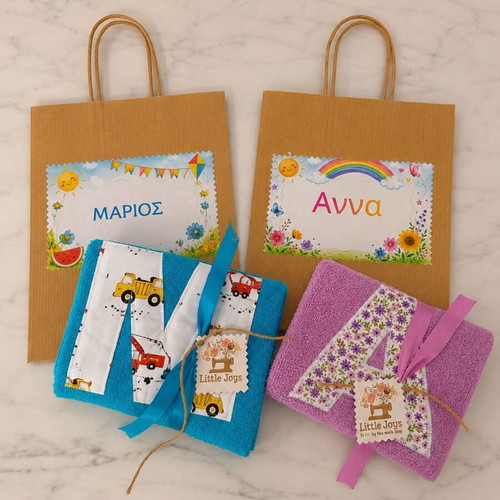 Hand Towel with Monogram Custom Made Gift