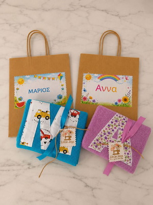 Hand Towel with Monogram Custom Made Gift