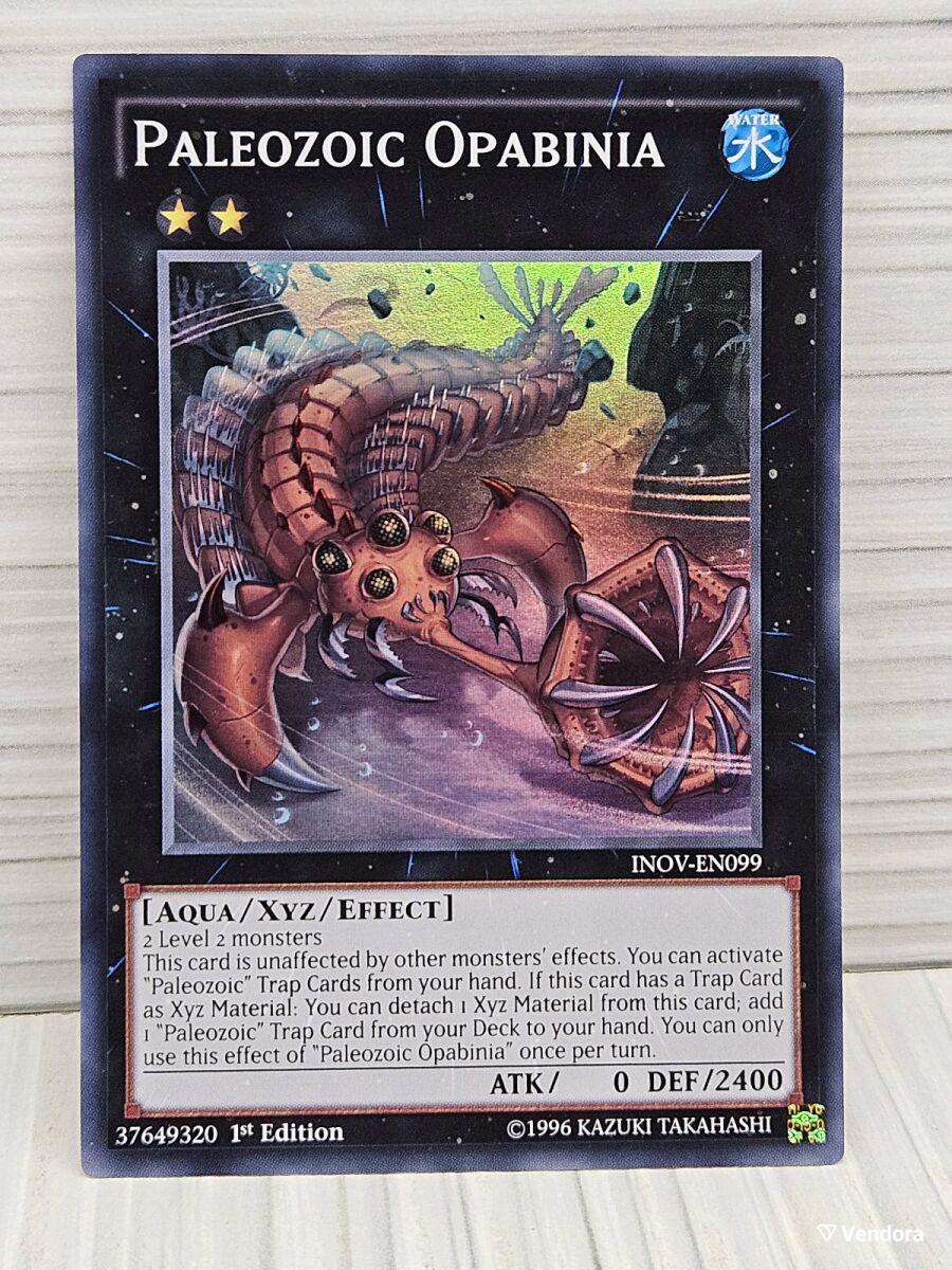 cheap yugioh starter decks Yugioh Lost Sanctuary Deck Game