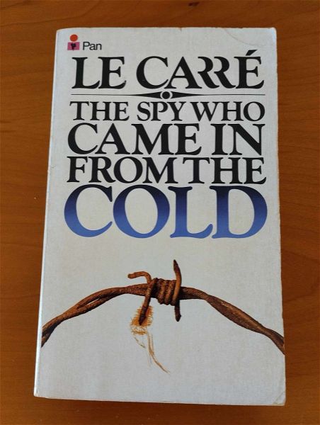  to emvlimatiko vivlio "The spy who came form the  cold" LE CARRE ( version sta anglika )