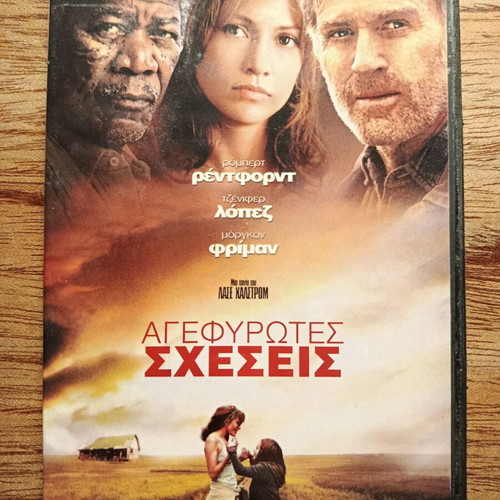 Unfinished Life DVD with Greek subtitles, like new