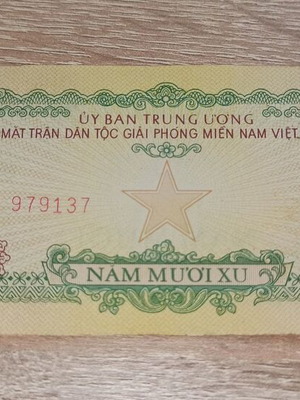 East Vietnam 50 Xu 1963 new