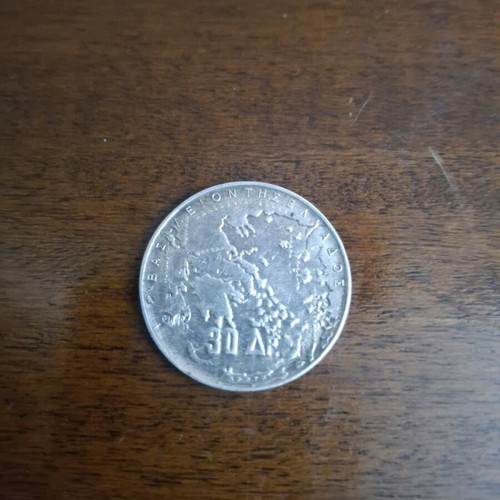 Silver coin 30 drachmas 1963 used, commemorative edition