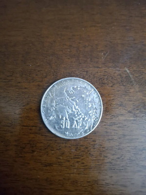 Silver coin 30 drachmas 1963 used, commemorative edition