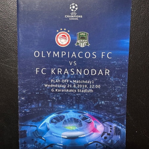 Olympiacos Krasnodar Champions League 2019 match programme used