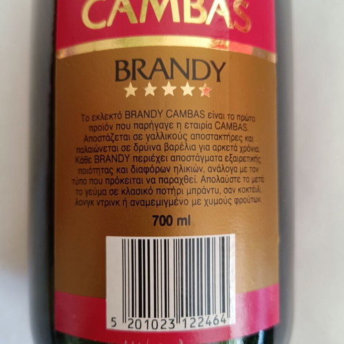 Brandy Cambas 5 Stars 1968 sealed, 700ml with box