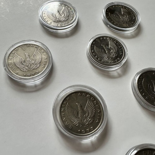 Set of 7 used 5 and 10 drachma coins 1973 with Pegasus