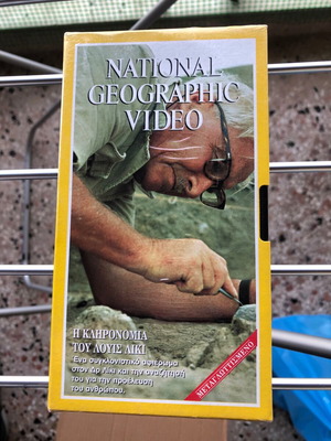 National Geographic The Legacy of Louis Leakey dubbed new videocassette