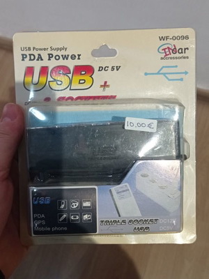 Φορτιστής αυτοκινήτου μαύρος 3.1A με θύρες USB και αναπτήρα, καινούργιος