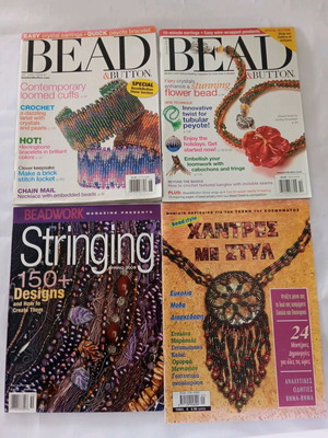 Bead magazines like new, pack of 4 issues