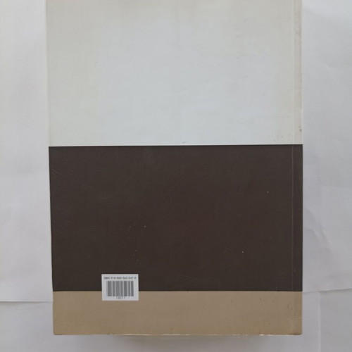 Commercial Company Law book like new