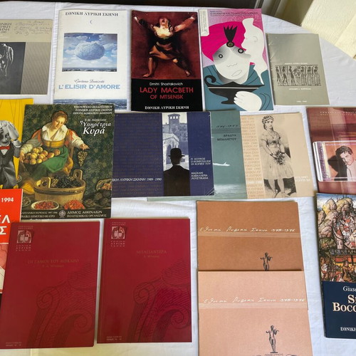 Old music event programs used