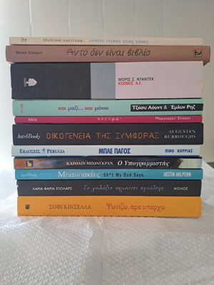 Foreign literature books like new, pack of 10