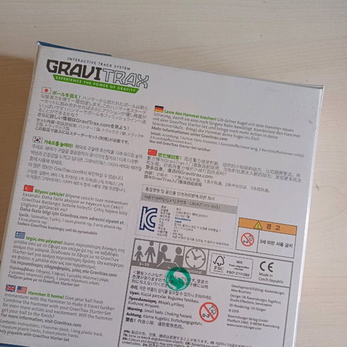 Gravity Trax educational game new