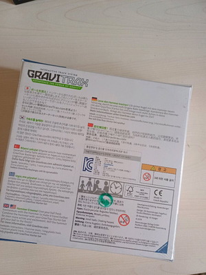 Gravity Trax educational game new