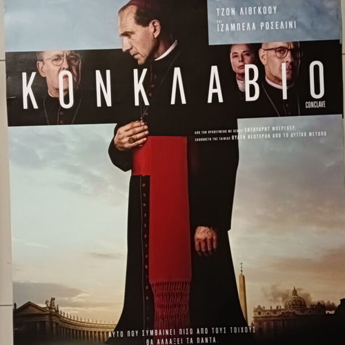 Conclave poster like new 70cm x 100cm