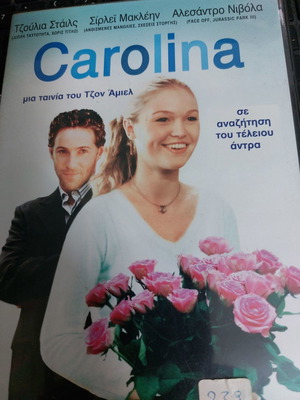 Carolina DVD used, comedy, romance with subtitles