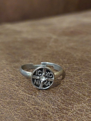 Silver ring with black ecclesiastical opening like new