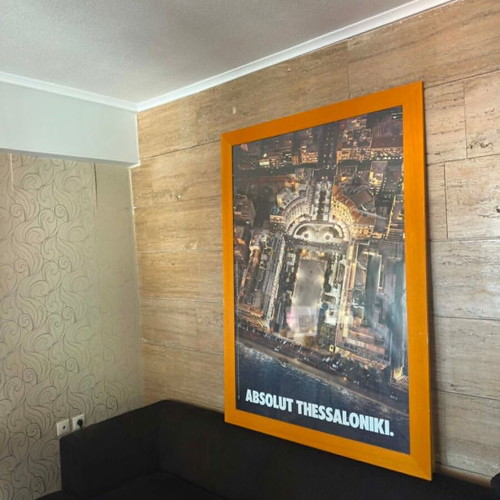 Absolut Thessaloniki 2005 collectible poster with frame like new