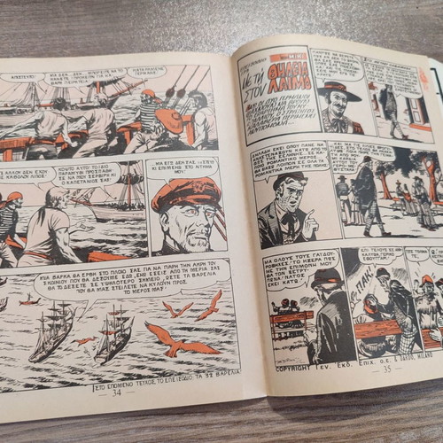 Zagor 139 used (missing part of cover)