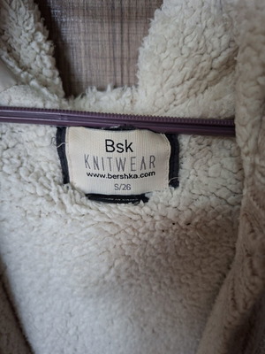 Bershka women's beige cardigan with fur, small, like new