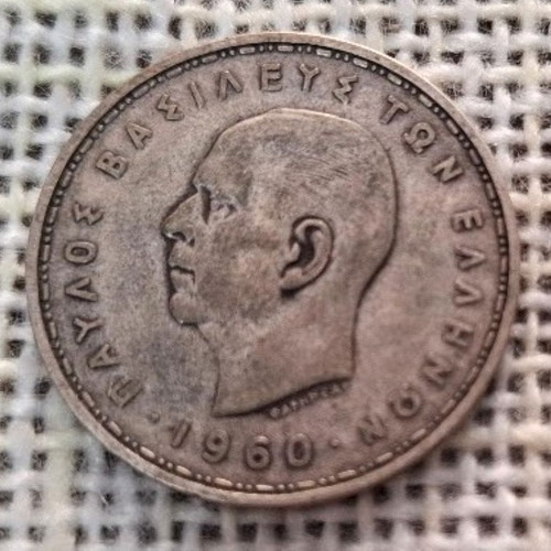 20 драхми 1960 сребърна монета употребявана, автентична