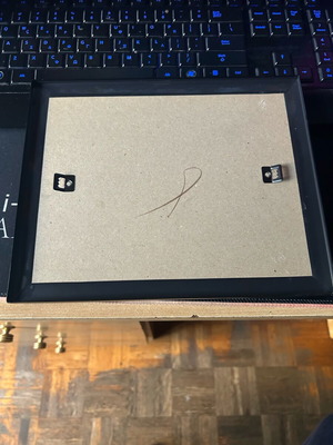 Decorative frame like new