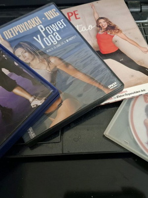 Fitness DVDs used, pack of 4