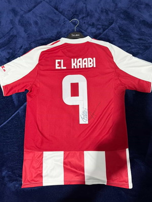 Φανέλα Matchworn υπογεγραμμένη από Αγιούμπ Ελ Κάμπι καινούργια, γνήσια
