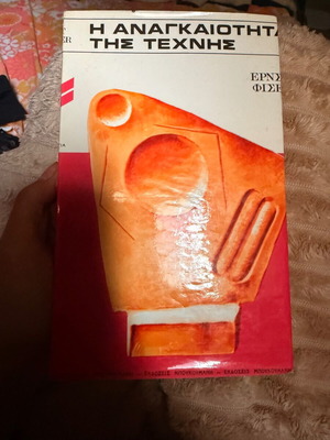 The Necessity of Art Ernst Fischer used