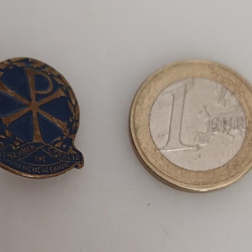 Church of Greece Catechetical School Pin used