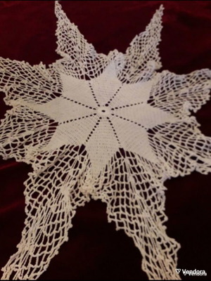 Ecru Crochet Doily Star-Shaped New, Diameter 0.77m