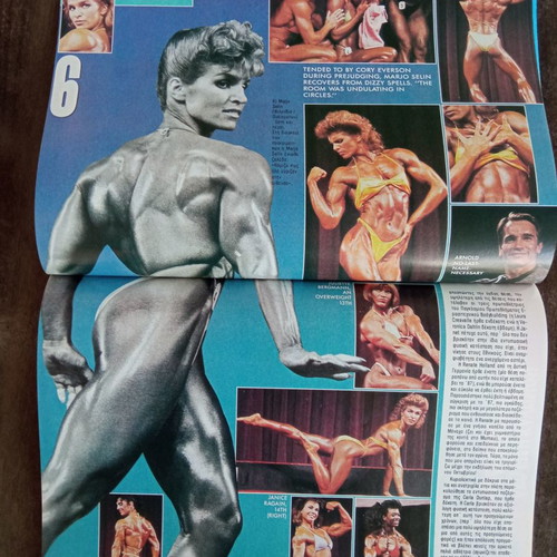 Muscle & Fitness issue 12 used, IFBB World Championship Australia '88