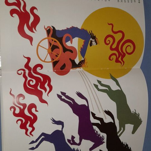 Mythology small stories used