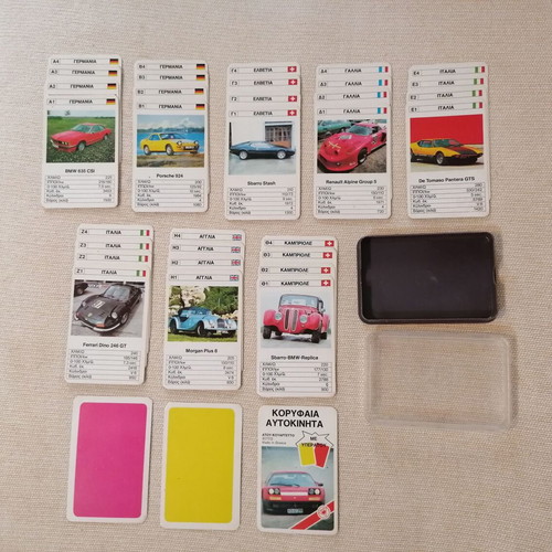 Koryfaia Aftokinita Yperatou card game like new, full collection