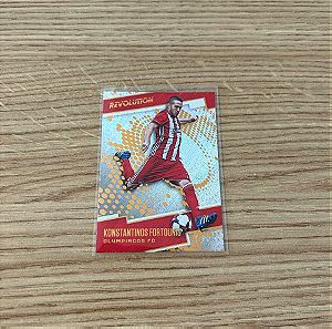 Κάρτα Κώστας Φορτουνης Ολυμπιακός Panini 2017
