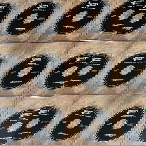 Κοσμογνωσία 10 κασσετίνες με 40 VCD Discovery Channel νέες