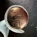  Συλλεκτικά κέρματα σφραγισμένα σε μασούρια