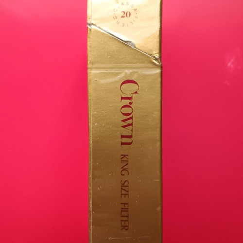 Crown sealed collectible cigarette pack new