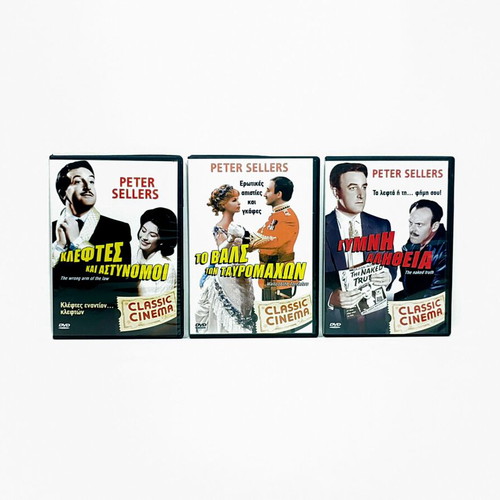 Peter Sellers Classic Comedy DVD Collection, 3-Pack with Subtitles