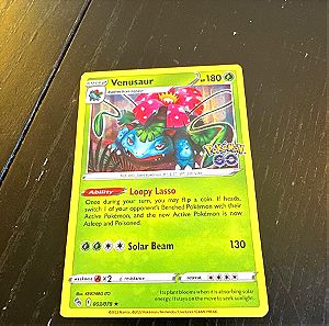 Pokémon κάρτα Venusaur Holo NM Stage 2