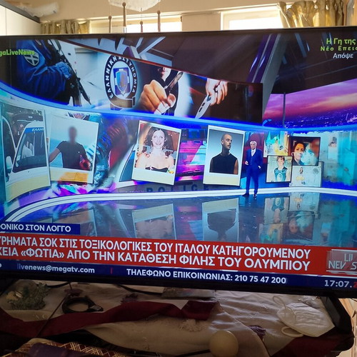 Kydos Smart TV 43 inches new, Android system with Google
