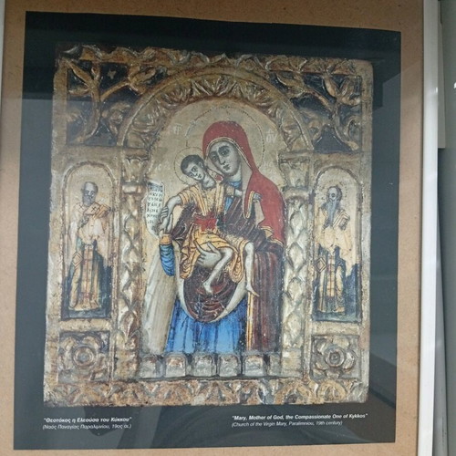 Framed picture new, approximately 35 centimeters