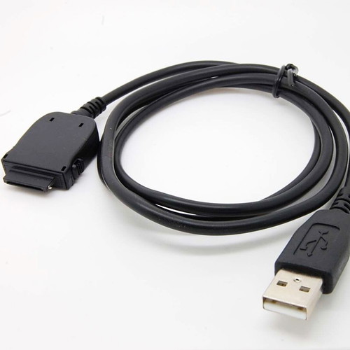 Transfer cable for HP IPAQ new