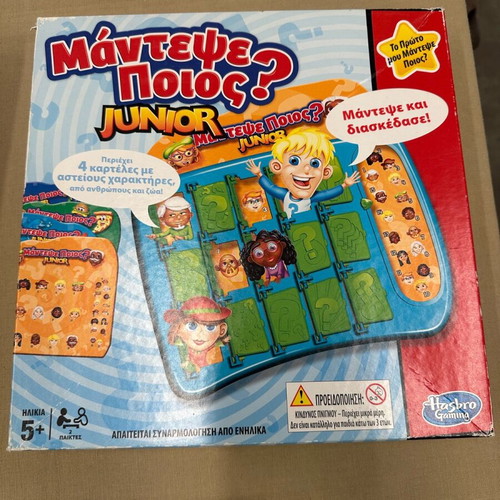 Board games like new, set of 3 for kids 6+