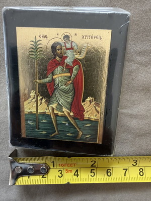 Εικόνα του Αγίου Χριστοφόρου