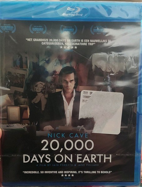  Nick Cave ollandiko Blu-ray sfragismeno