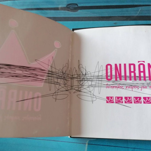 ONIRAMA (2 CD Genuine) KLEPSYDRA & DIFFICULT TIME FOR PRINCES