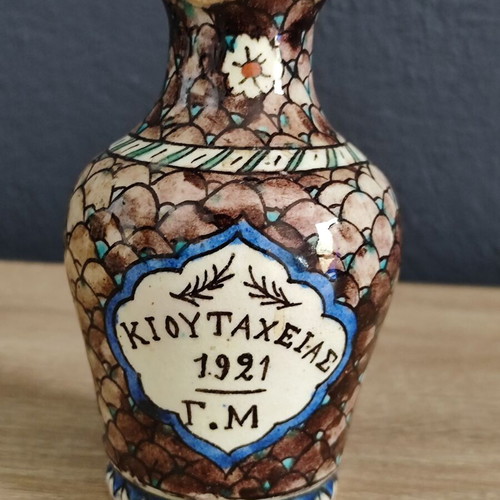 Authentic Vase "Enthymion Kioutacheias" 1921 used, Asia Minor Campaign