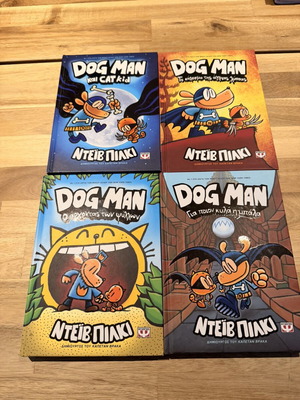 Dog Man children books volumes 4, 5, 6, 7